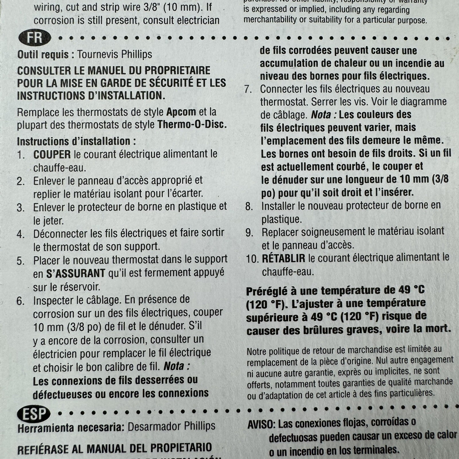 Camco Water Heater Upper Thermostat Apcom Style #07863 NEW Sealed