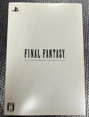 SONY PlayStation Final Fantasy 25th Anniversary Ultimate Box
