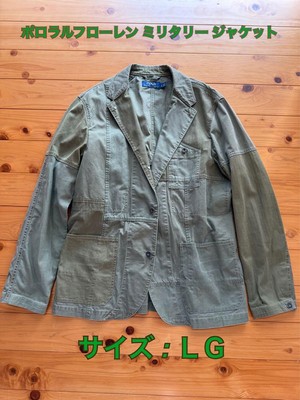 Polo Ralph Lauren Military Jacket Coat Men Size L Khaki Green | eBay