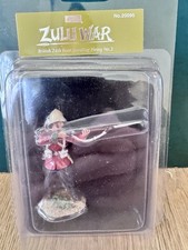 Britains: Boxed Set 20095 -24th Foot, Zulu War. New Old Stock