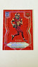 2025 Donruss Elite JAYDEN DANIELS Red ASPIRATIONS /999 - Washington Commanders