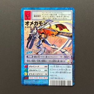 デジモンカード 英語 海外限定 エボリューションカップ TOP64入賞