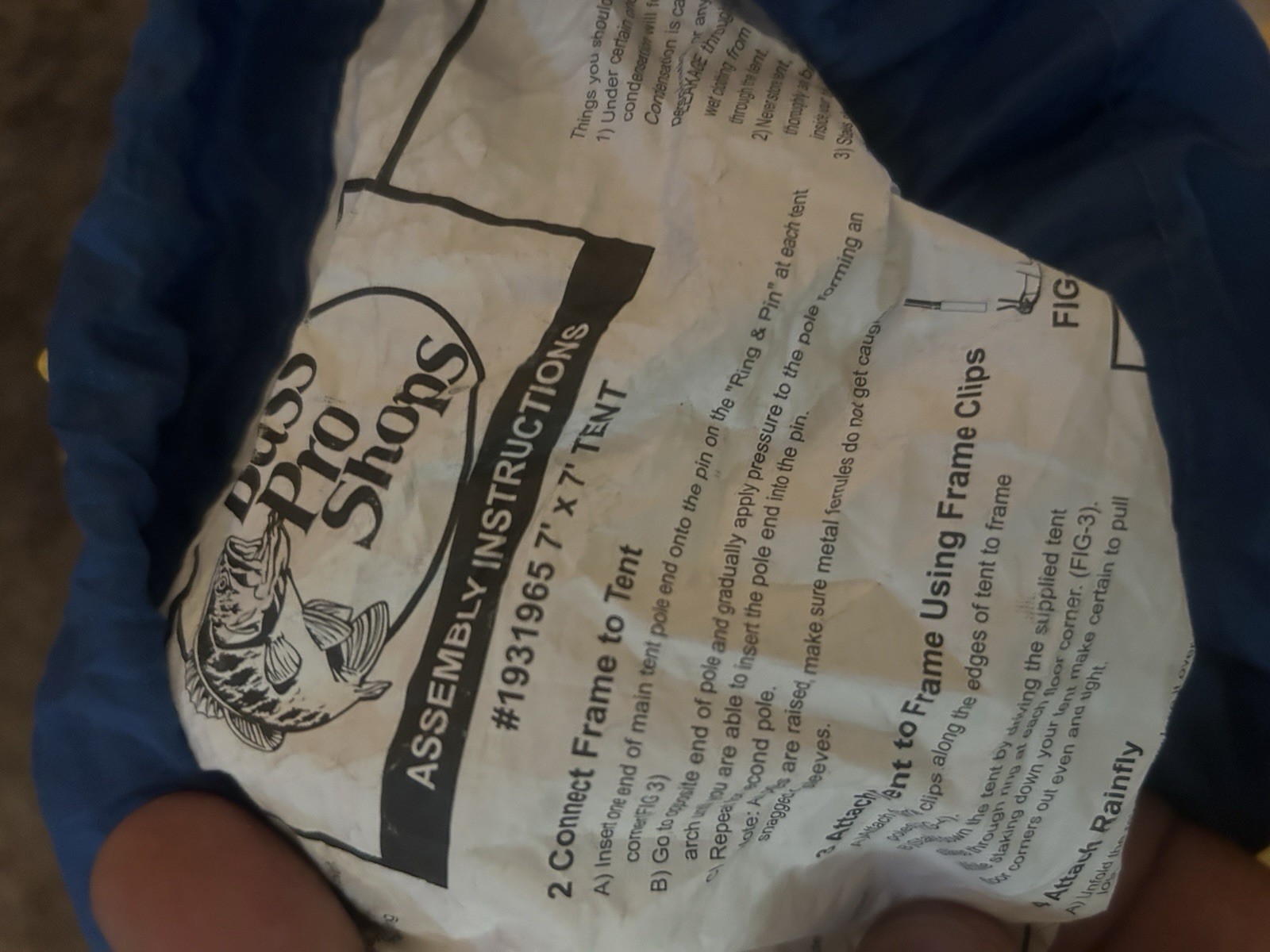 Bass Pro Shop ( Tent )