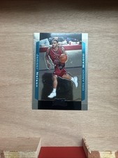 2004-05 Bowman Draft Picks & Prospects - Jameer Nelson #124 Chrome (RC)