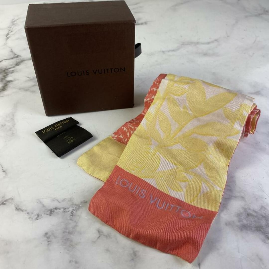 Louis Vuitton Bando Tropical Flower A-6973 Sunglasses  