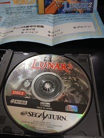 LUNAR 2 ETERNAL BLUE Sega Saturn ss Map