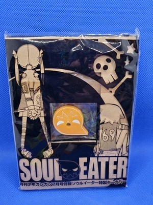 Soul Eater Anime Key Cover Cap 2008 Monthly Shonen Gangan July Issue Special