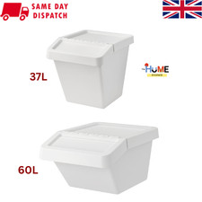 IKEA Waste Sorting Bin With Lid Durable Plastic White 37L / 60L Recycling Bin