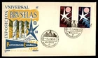 Mayfairstamps Spain FDC 1958 Stars Expo Universal Brussells First Day Cover aaw_