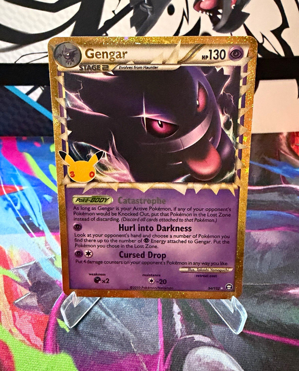 Gengar 94/102 Holo Rare - 30th celebrations classic collection cards pictured