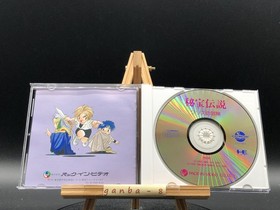 Hiho Densetsu: Chris no Boken (PC Engine TurboGrafx-16 ,1991) from japan
