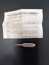 JR Universal Link Trimmer with Instruction