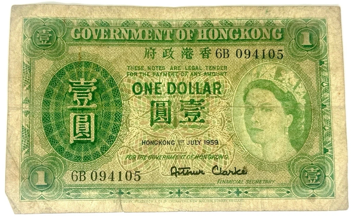 1959 Hong Kong Paper Money for sale | eBay