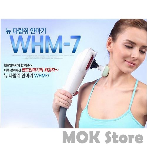 Squirrel WHM-7 Hand Massage Handheld Light Massager w/3 Heads 4300RPM - Picture 5 of 11