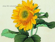 Chinese 100% real natural silk thread,su hand embroidery kits:sunflower 10"