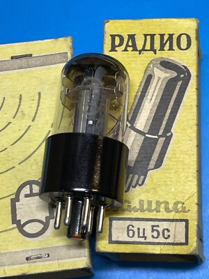 2 pcs 6C5S (6X5GT , EZ35 ) NIB / BATCH / SOVIET RECTIFIER TUBES / SHIPS FROM USA
