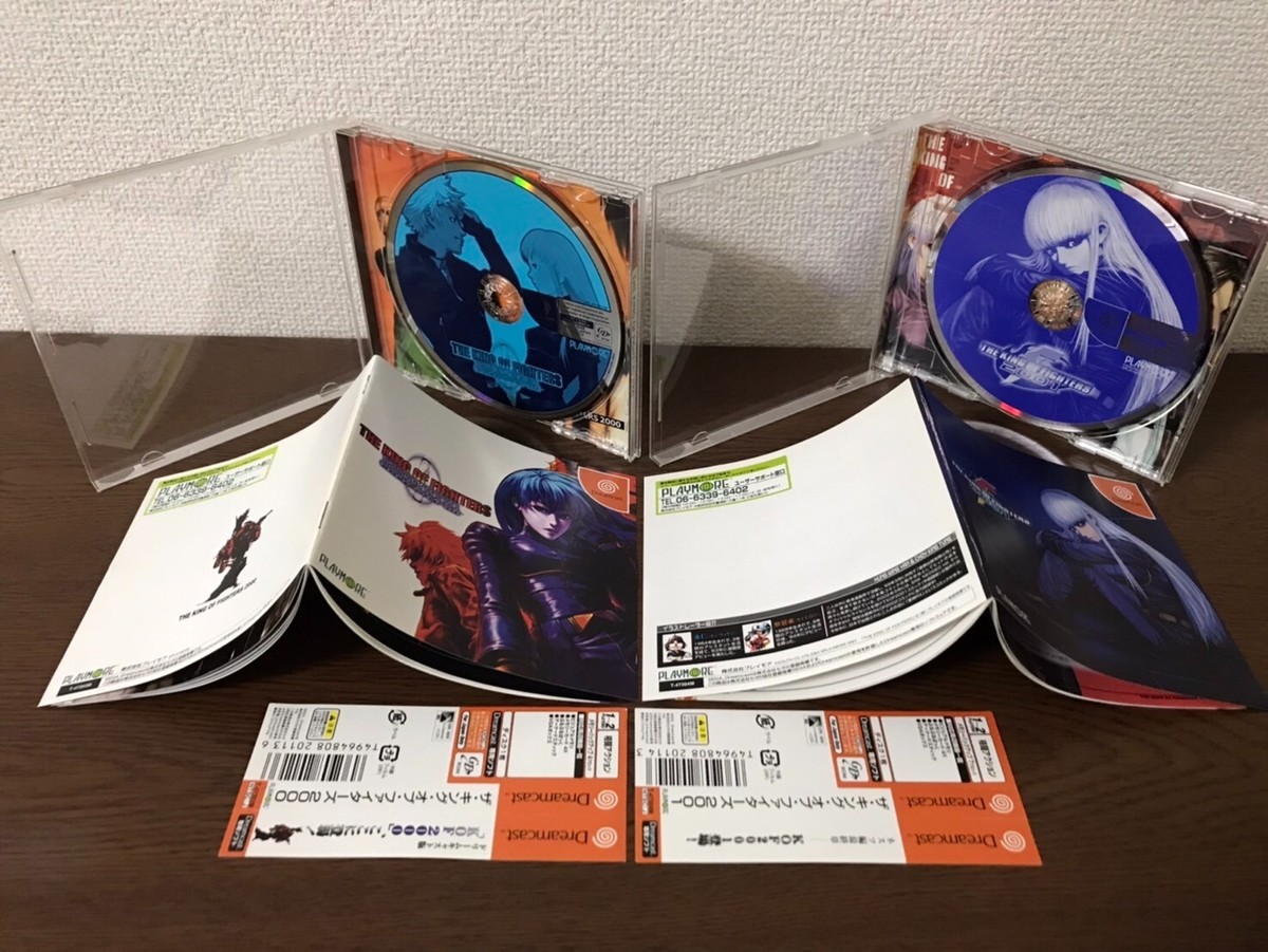 Set of 5) King Of Fighters Sega Dreamcast 1999 99 2000 2001 Set of 5) King Of Fighters Sega Dreamcast 1999 99 2000 2001
