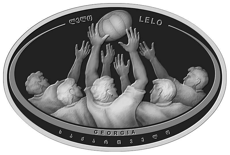 Georgia 5 Lari 2019 Rugby World Cup Japan Silver Proof AMAZING