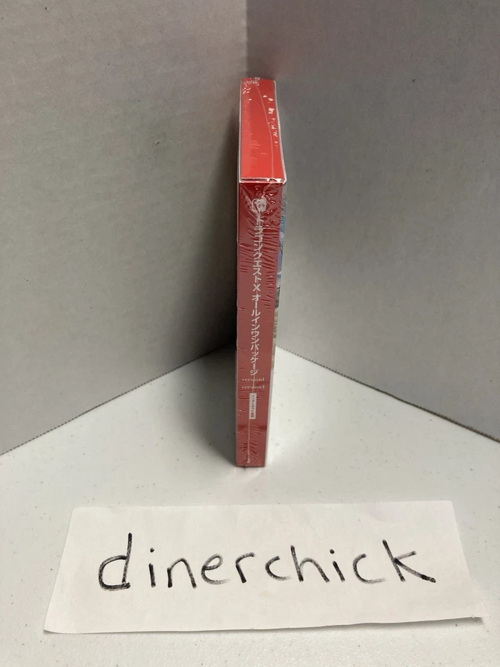 Dragon Quest X All-in-One Package version 1-4 (JPN) - Nintendo Switch - New! - Image 4 of 4