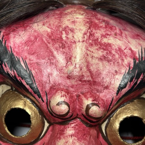 Vintage Japońska Shikami Ręcznie robiona papierowa maska Mache Japonia Noh Kabuki Sztuka teatralna - Zdjęcie 7 z 24