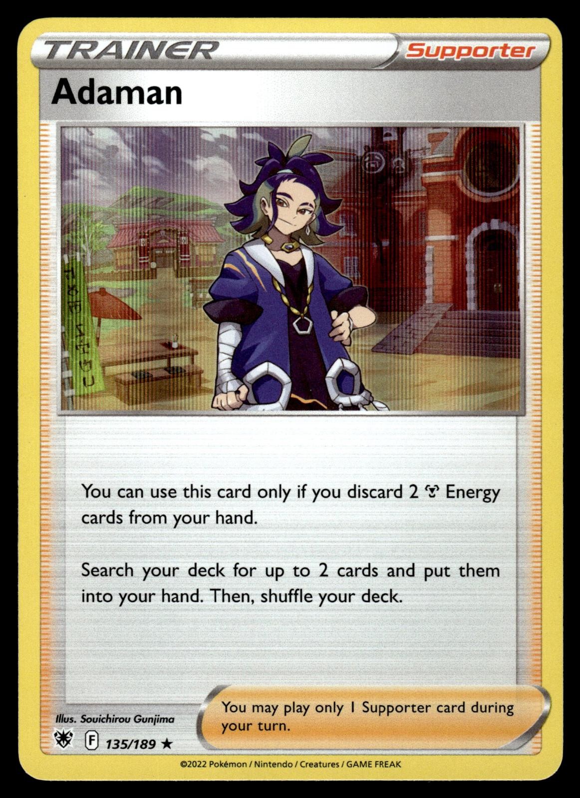 Adaman 135/189 Holo Rare Astral Radiance Pokemon Near Mint
