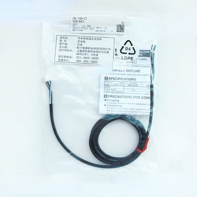 1PC New   CN-14A-C1 Switch Connecting Iine CN14AC1 #as