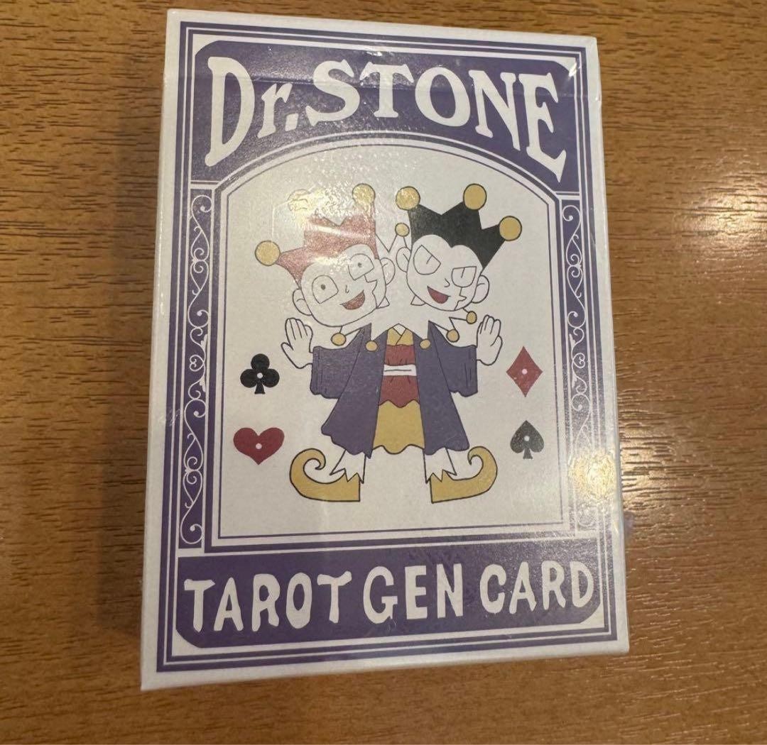 Baraja de cartas Dr.STONE Asagiri Gen rara sin usar coleccionable