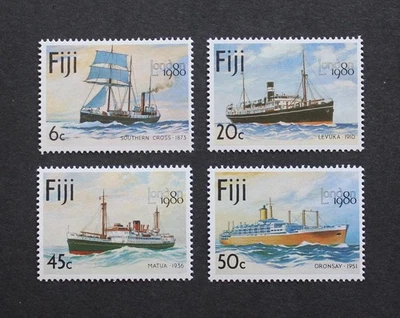 FIJI - 1980 ESCASO LONDRES-1980 SET DE EXPOSICIÓN DE SELLOS SIN USAR MH RR - Imagen 1 de 2