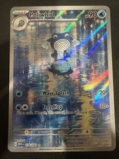 Poliwhirl 176/165 Sv: Scarlet & Violet 151 Holo