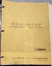 Lot of Vintage Heathkit Transceiver, 1960's, Fair Condition