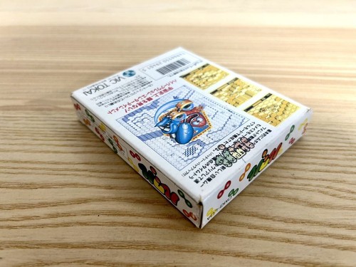 Lukuru HYPER ACTION PUZZLE W/Box Instruction VIC TOKAI DMG-LUA Game Boy GB - Picture 5 of 10