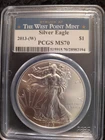 2013-W Silver Eagle PCGS MS70 West Point Mint