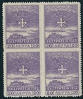 GREECE 1912 "CAMPAIGN" HEL 345 (20l) IN BL4 MNH VF