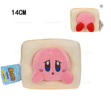 Bread Kirby 7 inches Plush Toy Cartoon Game Stuffed Animal Switch Teddy Pet Doll