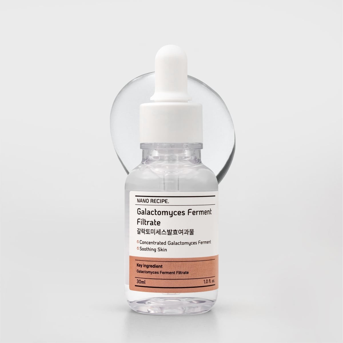 NANO RECIPE Galactomyces 30