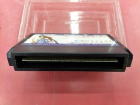 Family Computer Software Portopia Serial Murder Case Enix FMd38