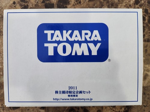 TAKARA TOMY 2011 Transformers Semi Truck Pokemon Pikachu Shareholder Benefit USA - Picture 2 of 15