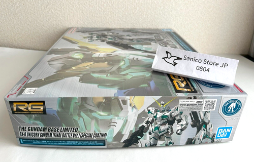 BANDAI Gundam Base Limited RX-0 Unicorn Final Battle Ver. SPECIAL COATING Japan - Picture 3 of 13