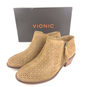 booties with arch support