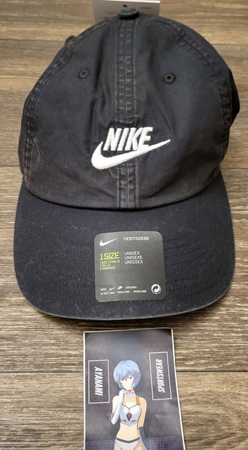nike beach cap