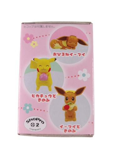 Blind Box Kitan Club Putitto Pokemon Pikachu Eevee Cup Figure 1 Random Figure - Picture 3 of 6