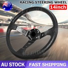 <!--F#f_0-->14 inch 350mm Racing Steering Wheel Deep Corn Dish Sport Drifting Universal AU<!--F/-->