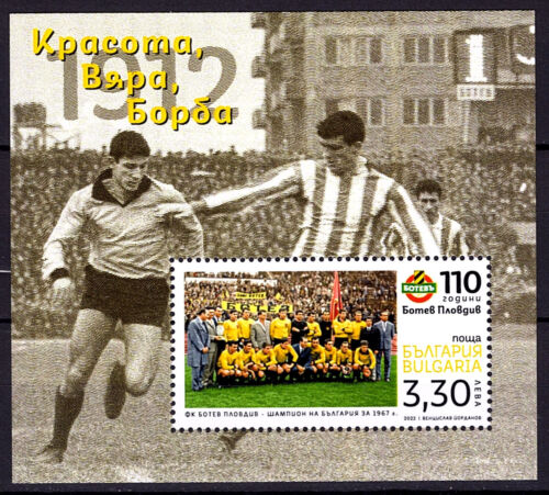 BULGARIA 2022 110 YEARS OF FC BOTEV PLOVDIV SOCCER SPORT CLUB S/S BLOCK MNH - Picture 1 of 1