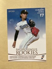Hiromi Itoh 2021 EPOCH Pacific League Rookie Card SET RC Hokkaido Investment #24