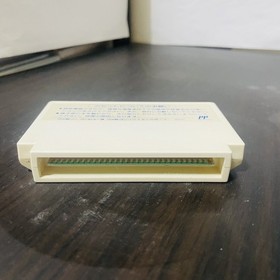 Ninja Ryukenden Nintendo Famicom Tecmo 1988 TCF-NY Japanese Version Action