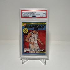 2020 Panini Donruss #14 Giannis Antetokounmpo Net Marvels Press Proof Gold PSA 9