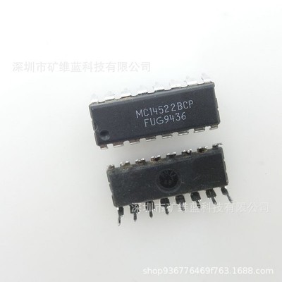 MC14522BCP DIP-16 Presettable 4-Bit Down Counters #GK4-1