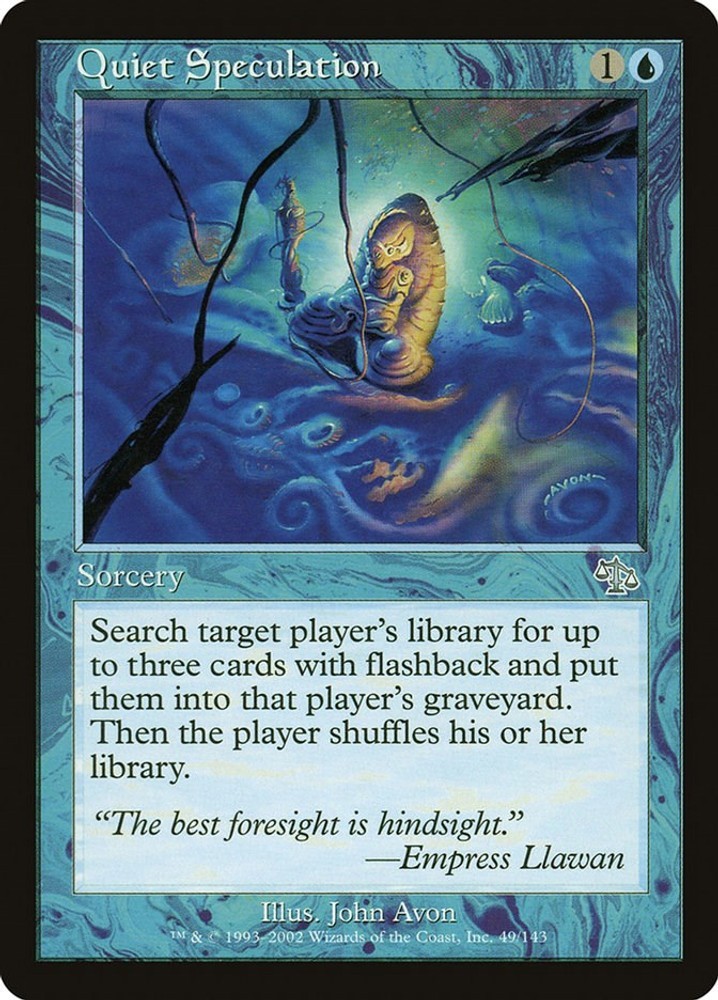LP - Quiet Speculation JUD - 49 Judgment
