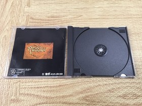 FJ4215 Panzer Dragoon SEGA SATURN Japan