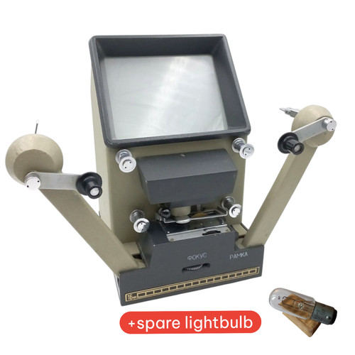 Soviet Kupava-16 16mm Movie Film Editing Table Viewer Pre Owned + Lightbulb